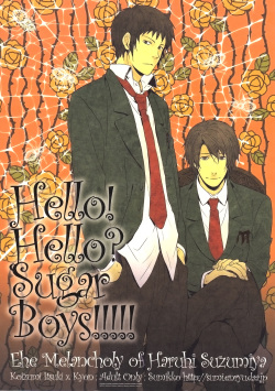 Hello! Hello? SugarBoys!!!!!