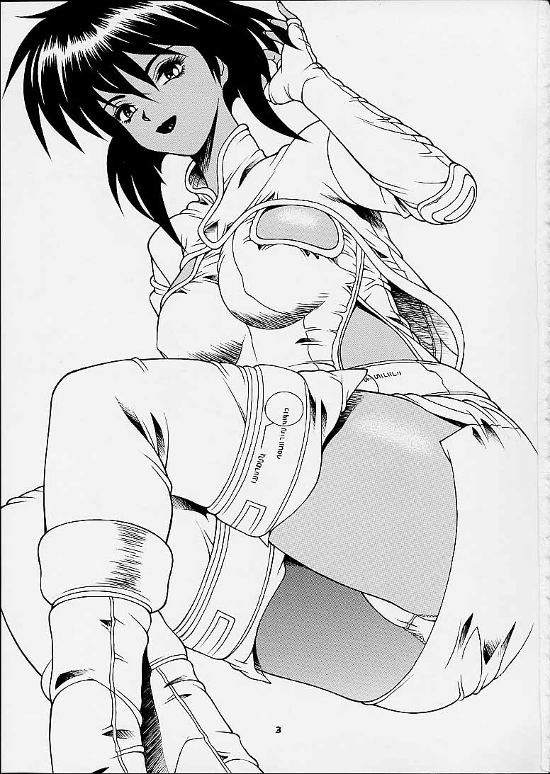 SQUAD LEADER page 2 full