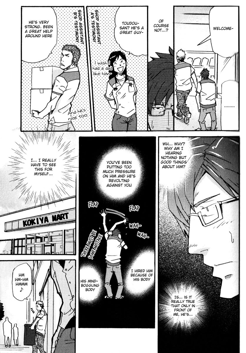 An Elegy Of His Forties page 7 full