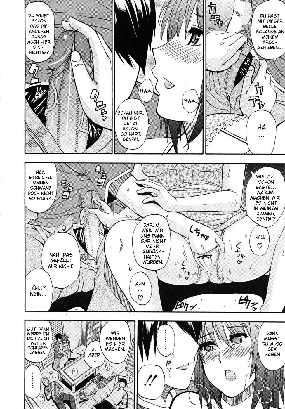 Oazuke Warning page 12 full