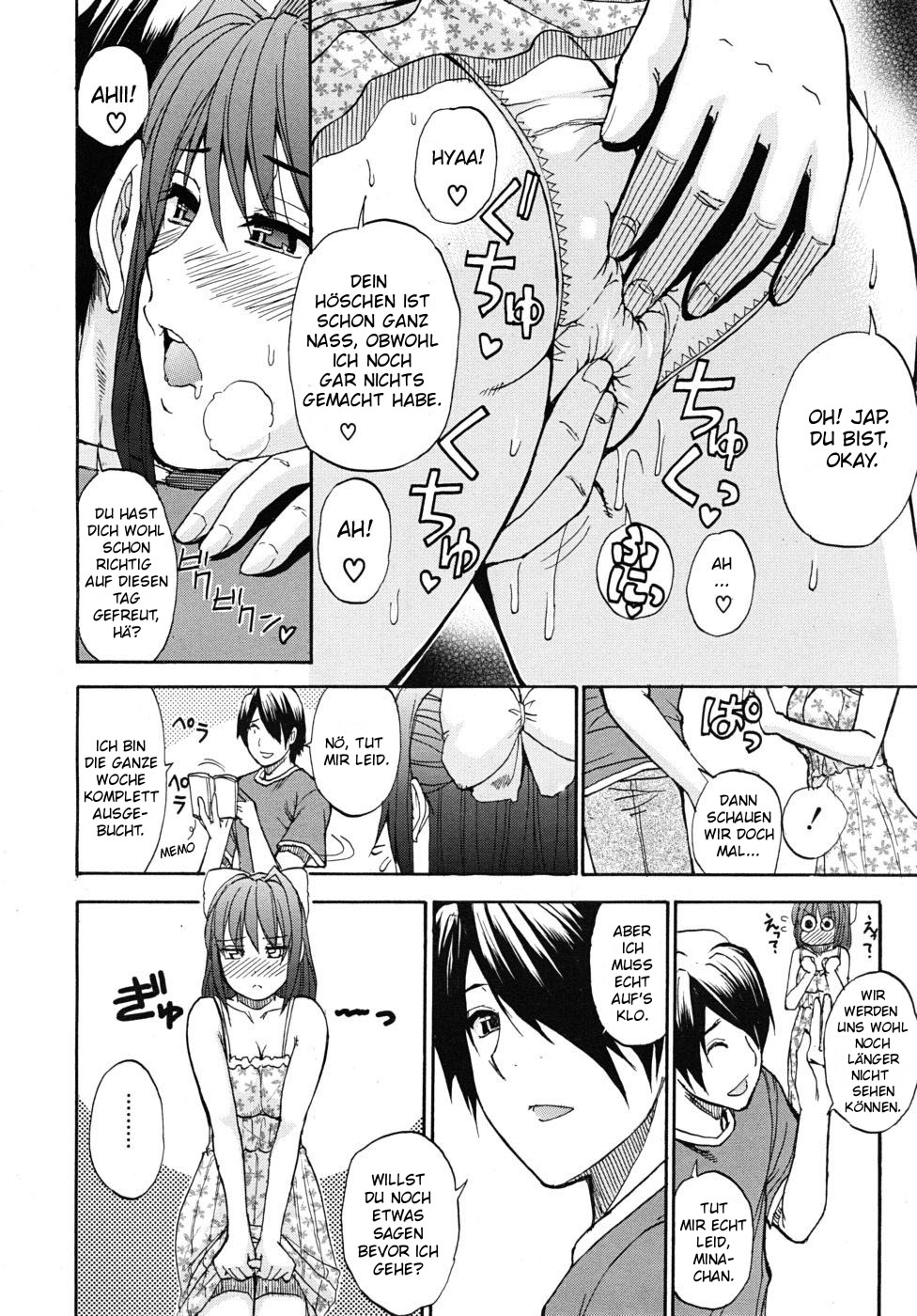 Oazuke Warning page 4 full