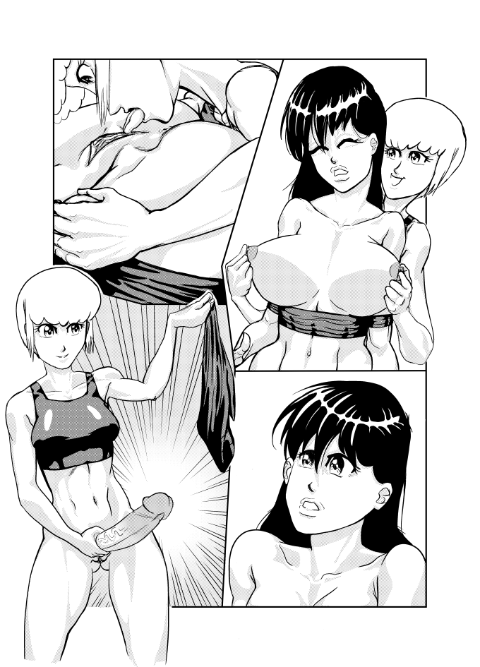 A Run in the Park page 3 full