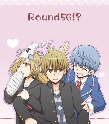 [愛花] Round56!? (Binbougami ga!) cover