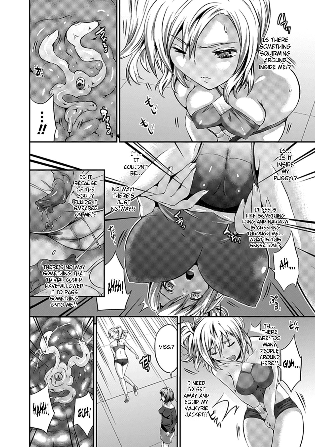 Busou Senki ~Shokuetsu no Nie~ | Armed Battle Princess page 12 full