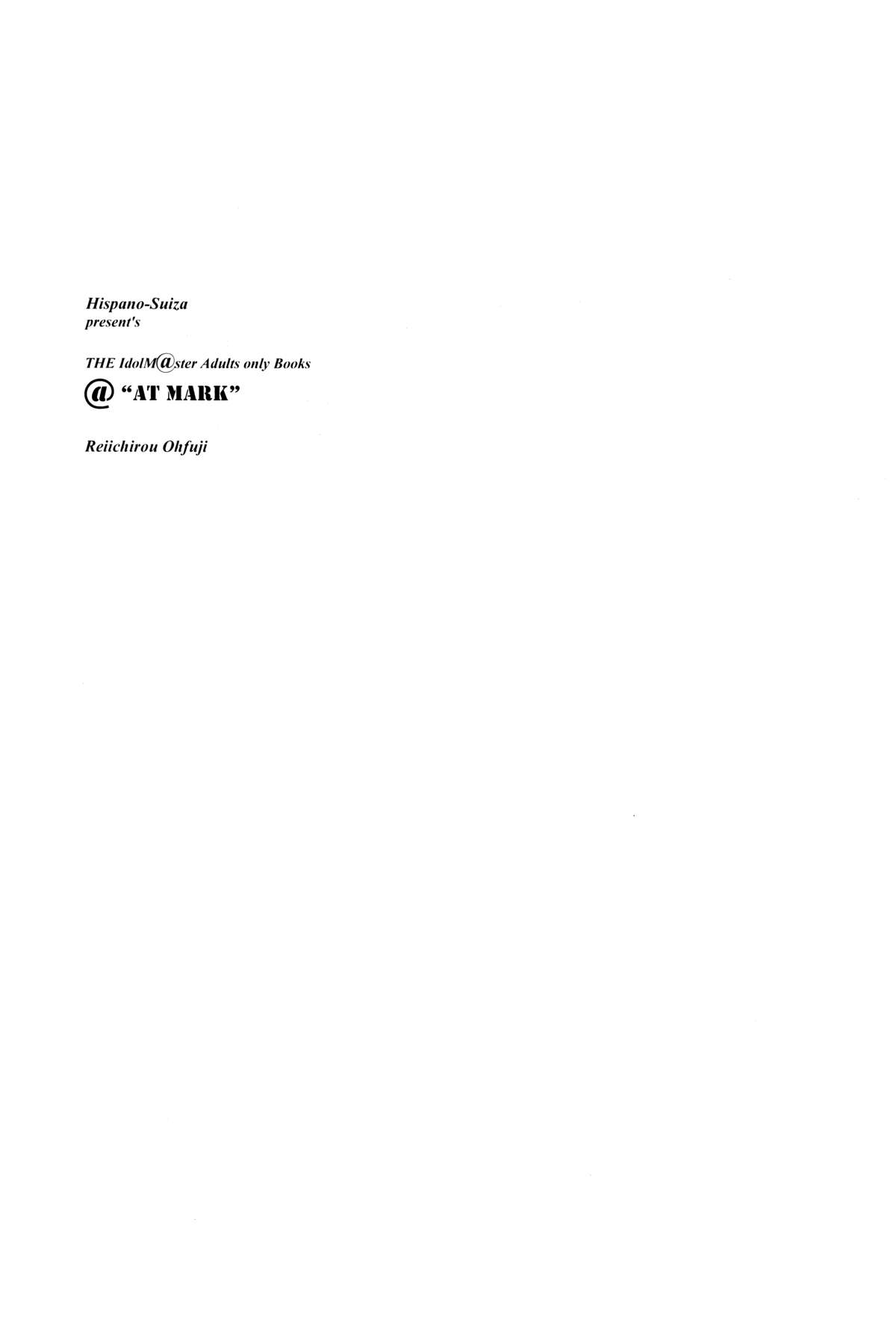 @ "At Mark" page 3 full
