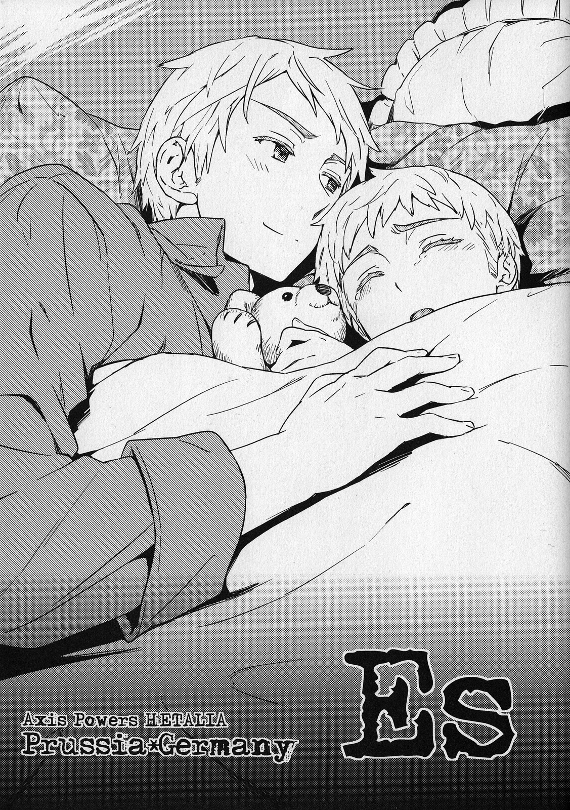 Es page 1 full