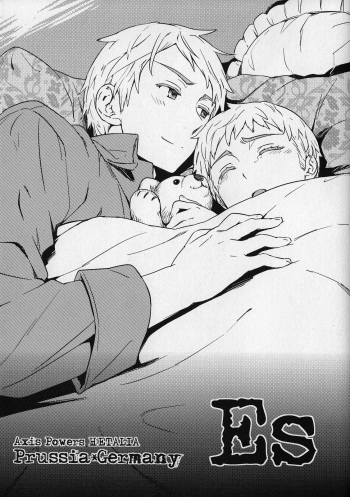 (CCOsaka89) [Marinconia (Maru Mary)] Es (Axis Powers Hetalia) cover