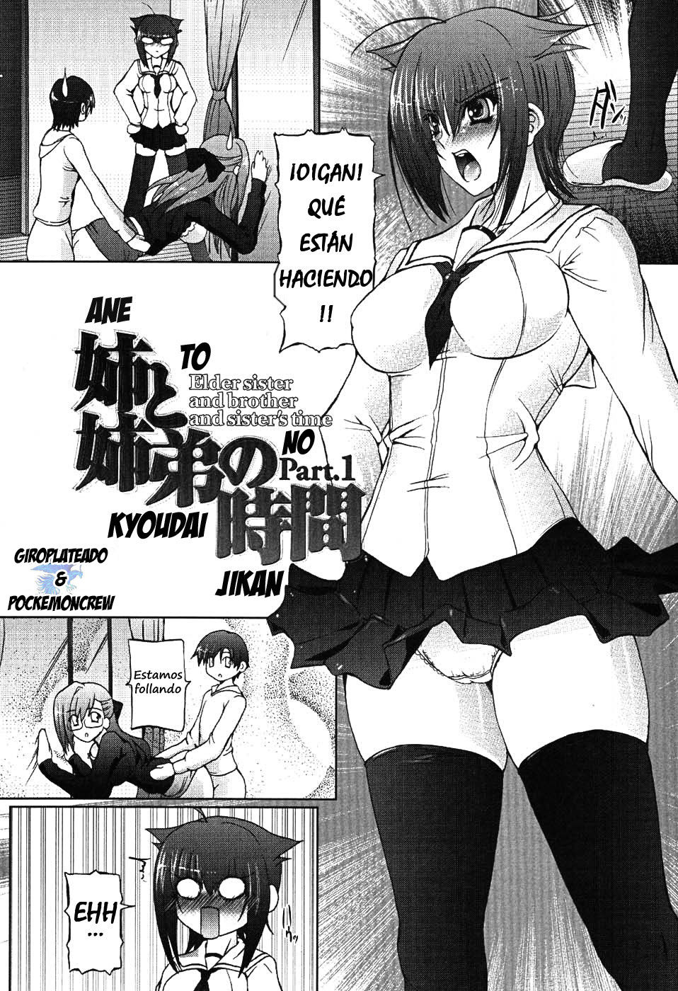 I Love Nee - I Love Sister page 11 full