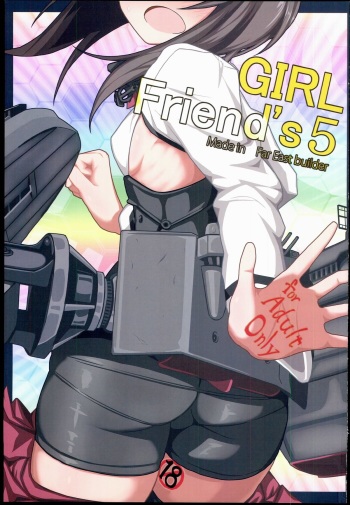 (Houraigekisen! Yo-i! 6Senme!) [Kyokutou Koumuten (Kikunosukemaru)] GIRLFriend's 5 (Kantai Collection) cover
