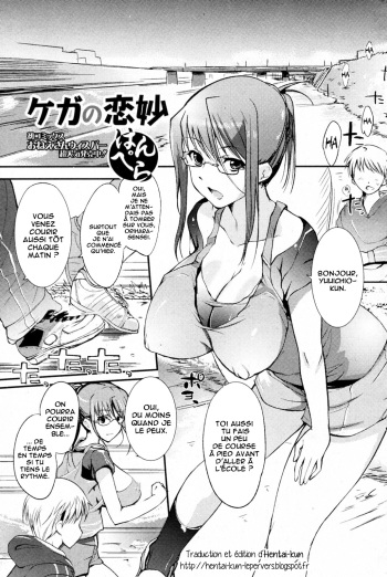 [Hanpera] Kega no Koimyou (COMIC Junai Kajitsu 2010-05) [French] =Hentai-kun= cover