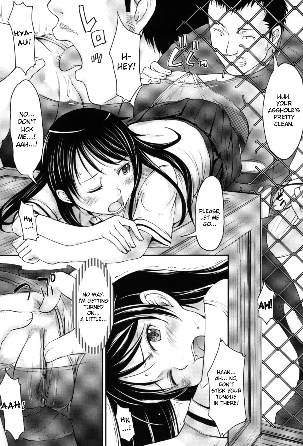 Chikamichi | Shortcut page 8 full