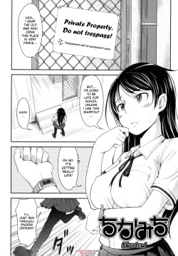 Chikamichi | Shortcut