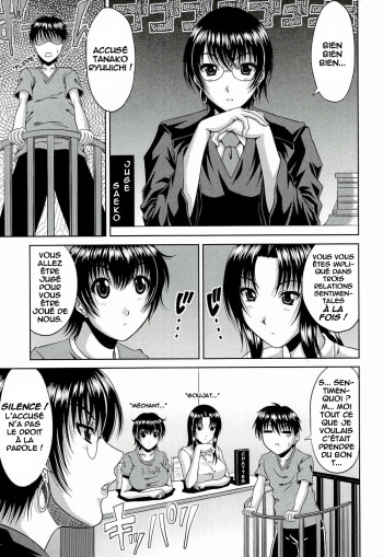 [Kai Hiroyuki] Manatsu no Hanazono ~Oba + Shimai Ohame H~ Ch. 4 [French] {HFR} cover