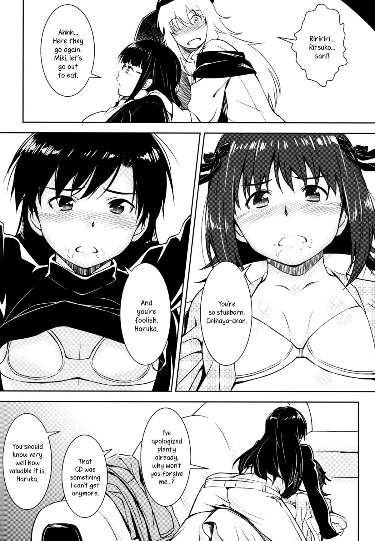 Aru Ni no HaruChiha | A Certain Day with HaruChiha page 5 full