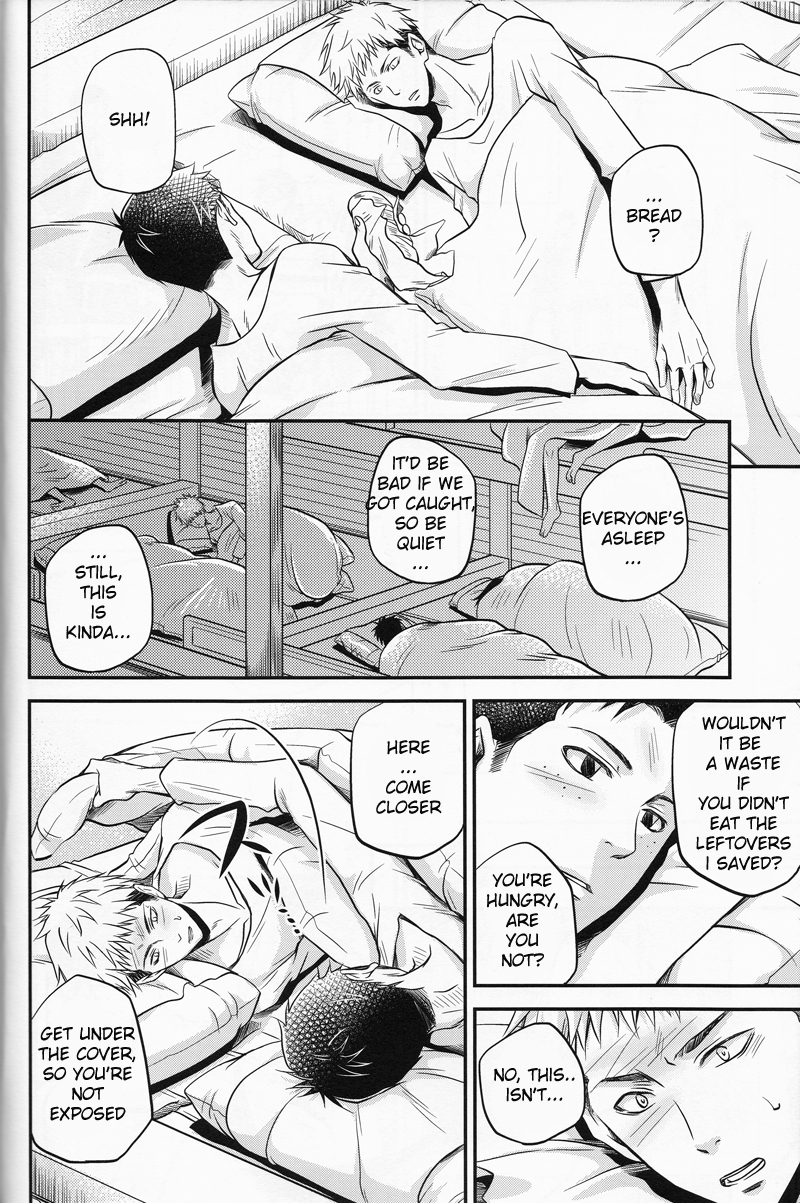 Cocoon page 11 full