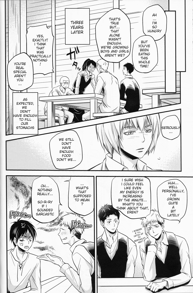 Cocoon page 9 full