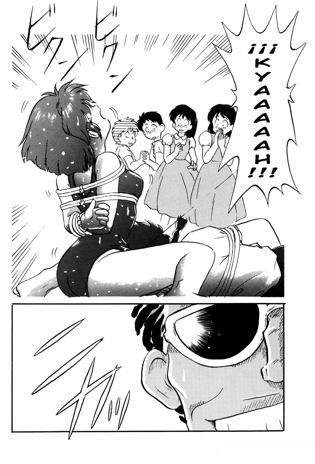 Watashi wa oyogu koto o manabitai  LKNOFansub page 12 full