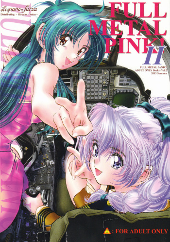 (C64) [Hispano-Suiza (Oofuji Reiichirou)] Full Metal Pink! II (Full Metal Panic!) cover