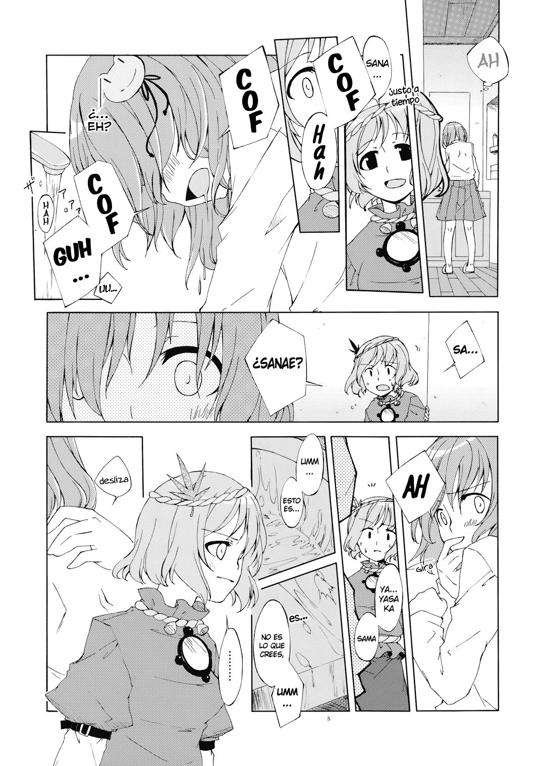 Junsuiritsu o Sukoshi dake Agete. page 11 full