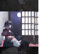 Junsuiritsu o Sukoshi dake Agete.