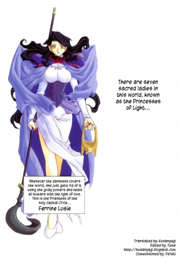 [Sanbun Kyoden]Lamuros of Seven Colors | Shichisai no Ramyurosu Collection [1999-2001] Ch.5-10 (English) cover