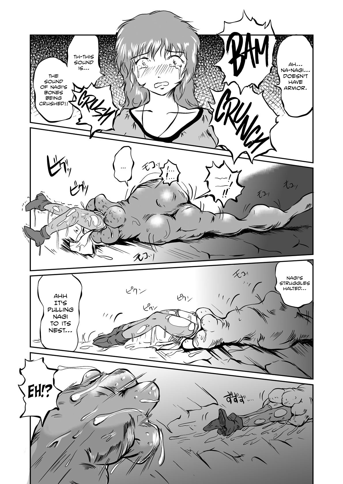 The Zenmetsu END Kyuushuu Kairou ~ Marunomi LEECH ~ | The Annihilation End SUCTION CLOISTER ~Devouring Leech~  =LWB= page 11 full