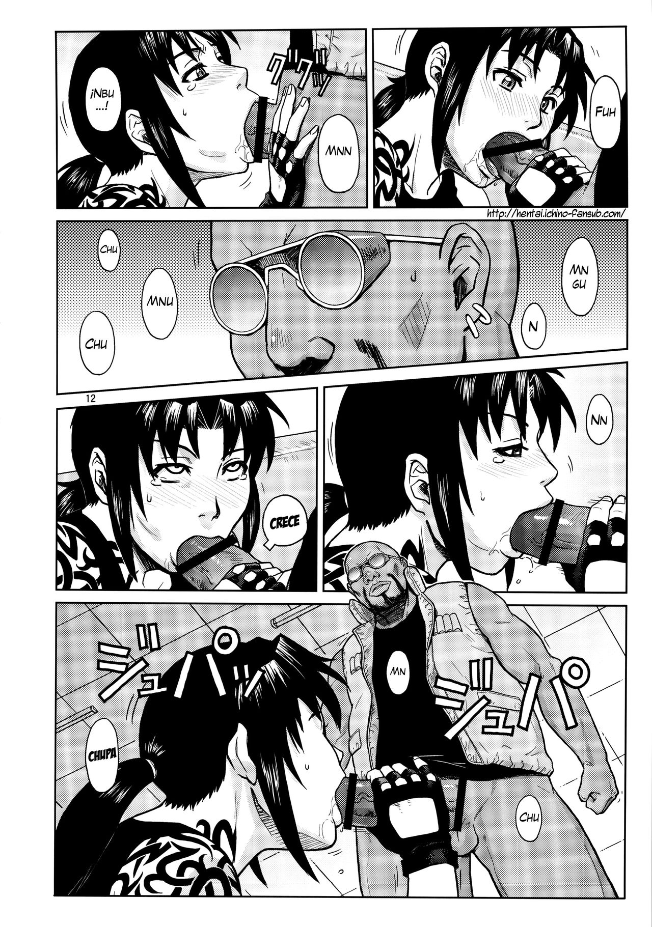 SUPER BIG SIZE! page 11 full