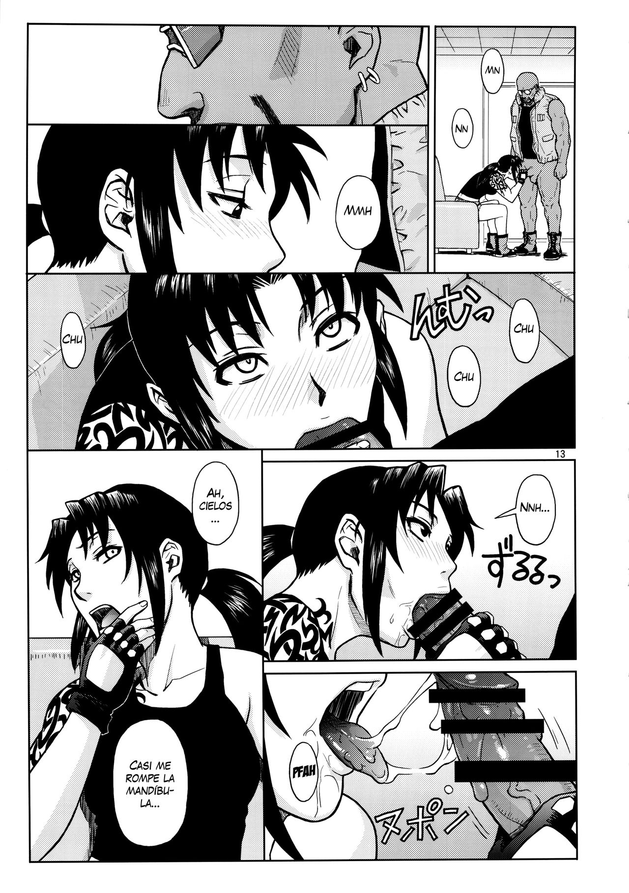 SUPER BIG SIZE! page 12 full