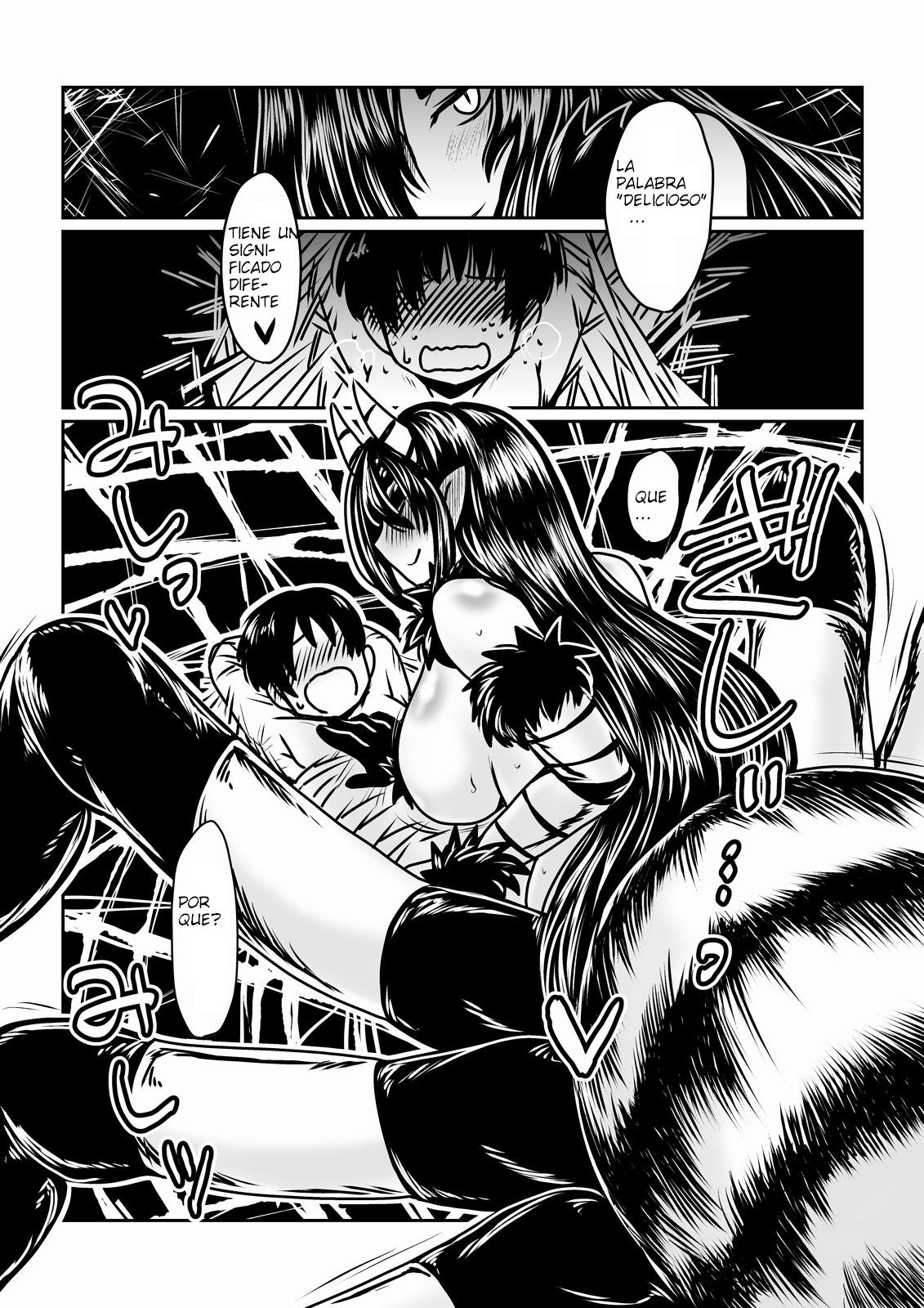 Kumo no Oyomesan. page 5 full