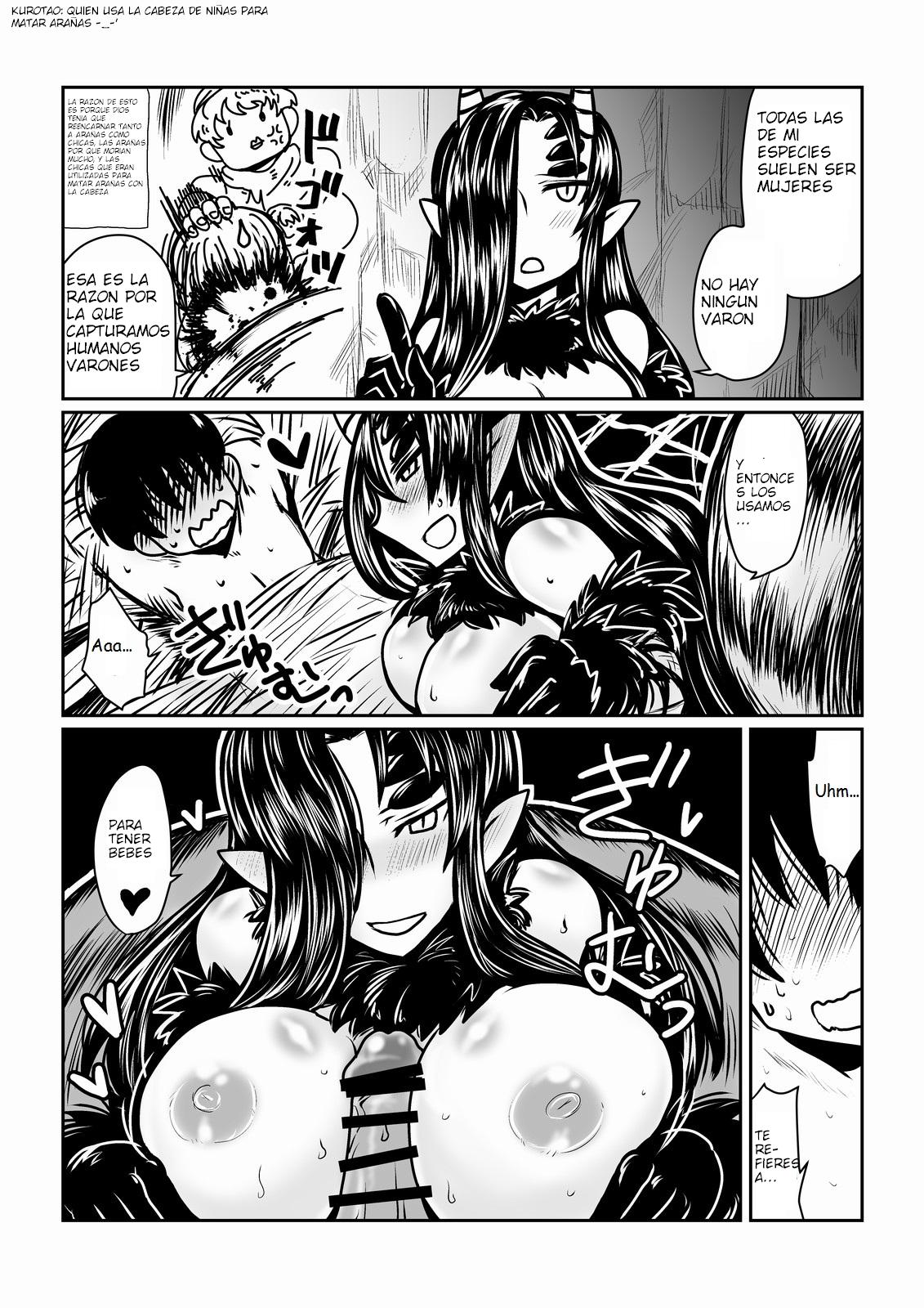 Kumo no Oyomesan. page 6 full