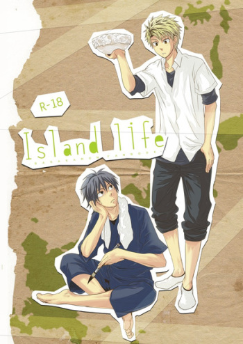 [Panda 4gou (Shima Kyousuke)] Island life (Barakamon) cover