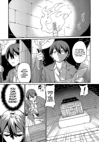 [Kishibe] Sphinx-chan no Ultra Quiz | Sphinx-chan's Ultra Quiz (COMIC Anthology QooPA Vol. 02) [English] [mysterymeat3] [Digital] cover