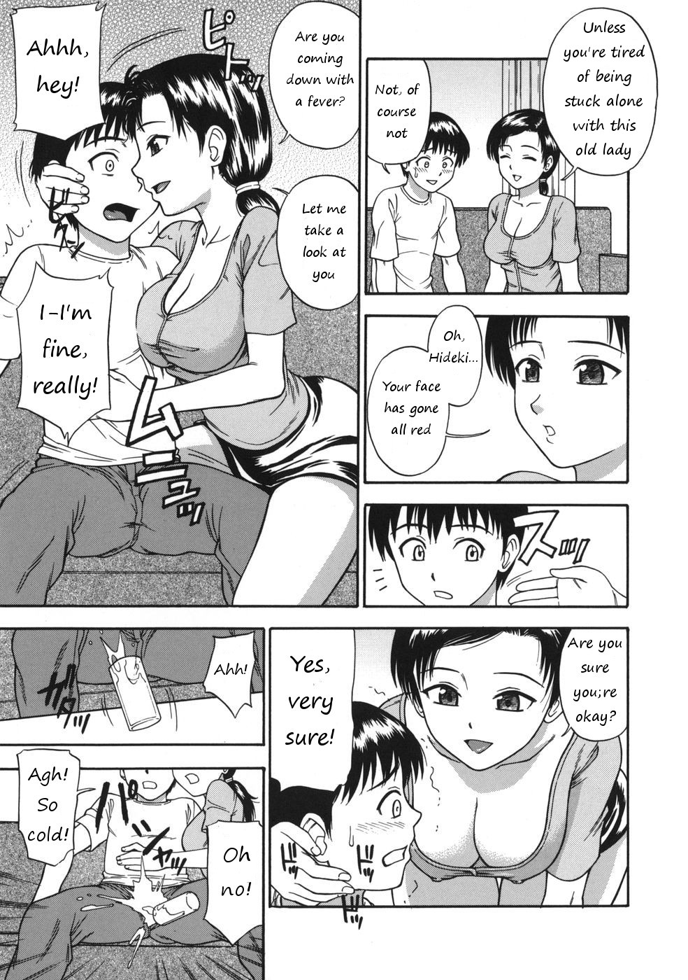 Kirei na Mama Midara na Mesu | Pretty Mama, Dirty Woman page 3 full