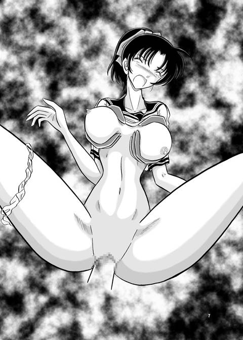 Otohime Miya X Vol. 4  LKNOFansub page 6 full