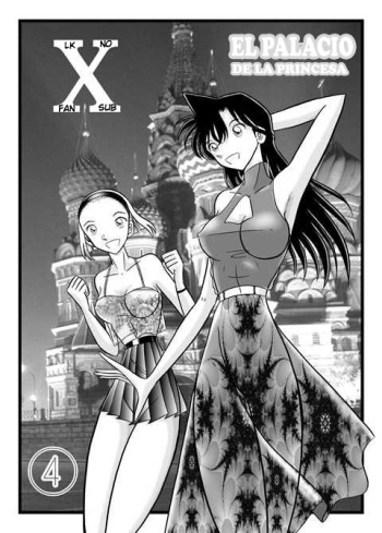 (C56) [QUESTION? (Kumaki Toshikazu)] Otohime Miya X Vol. 4 (Spanish) LKNOFansub cover