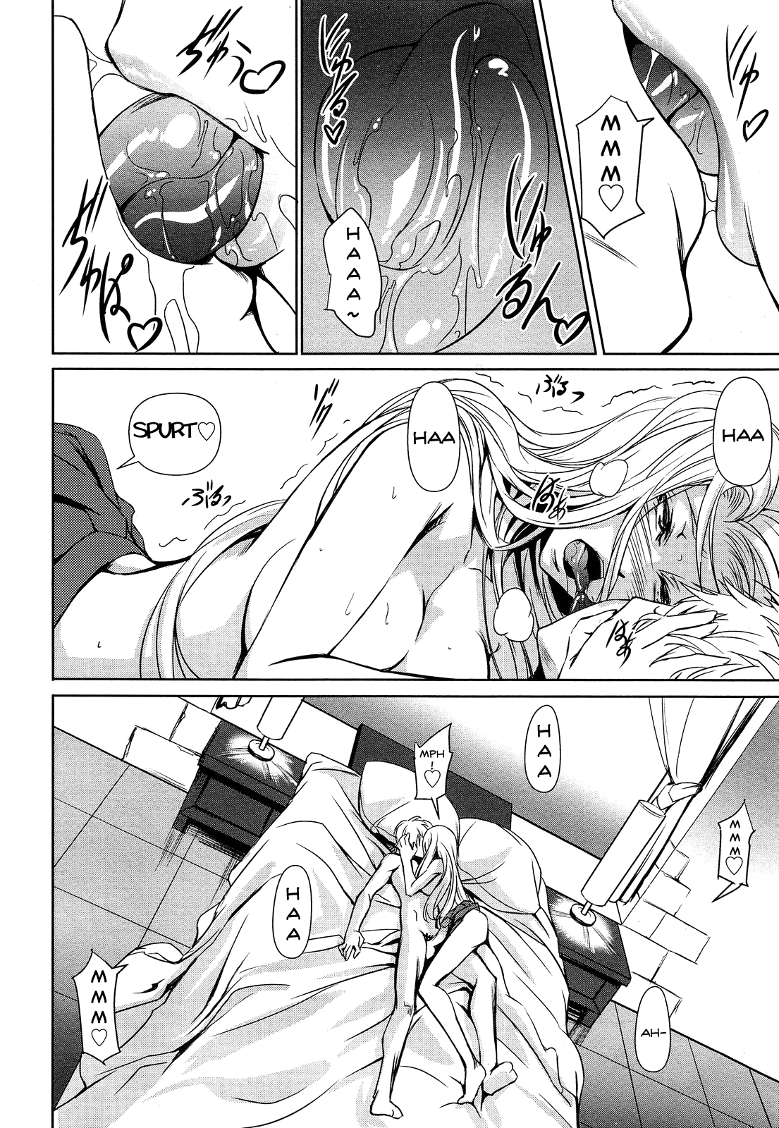 Loveho de GO! page 12 full