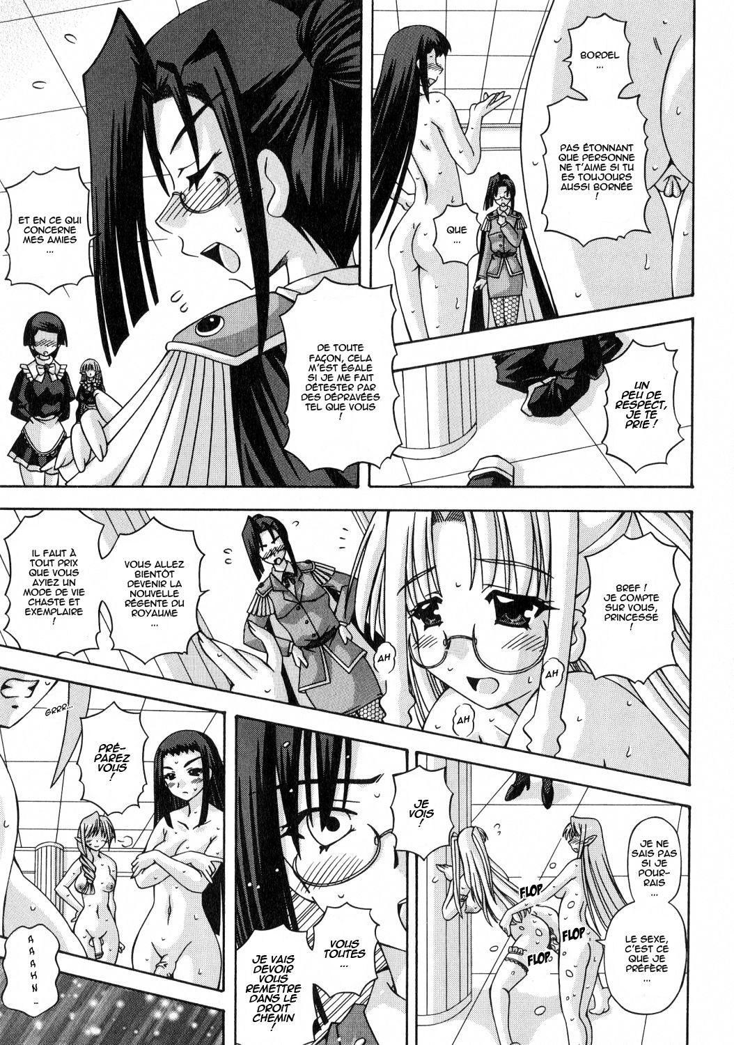 SakuraKo - Futanari Hime Kishi Elise - Chapt. 4 page 3 full
