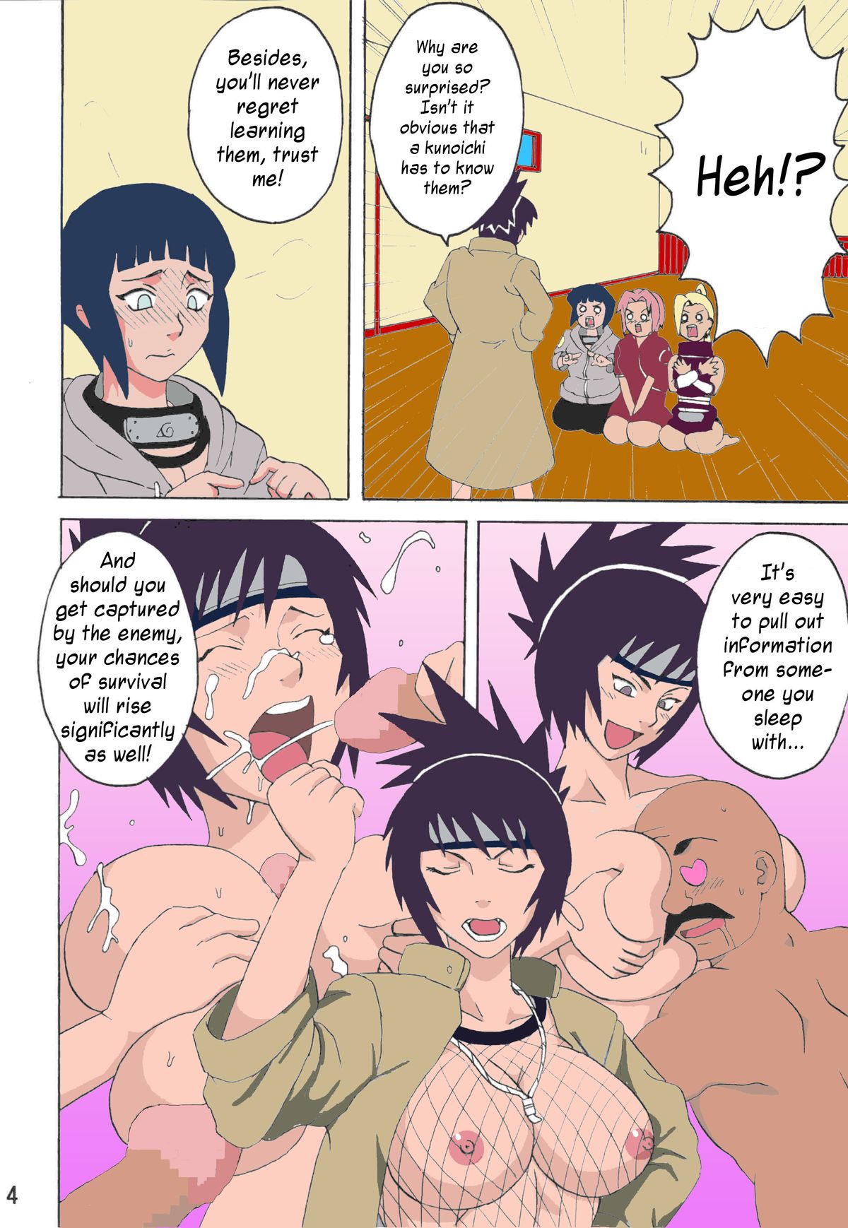 Sekaiichi Uketai Anko no Jugyou page 3 full