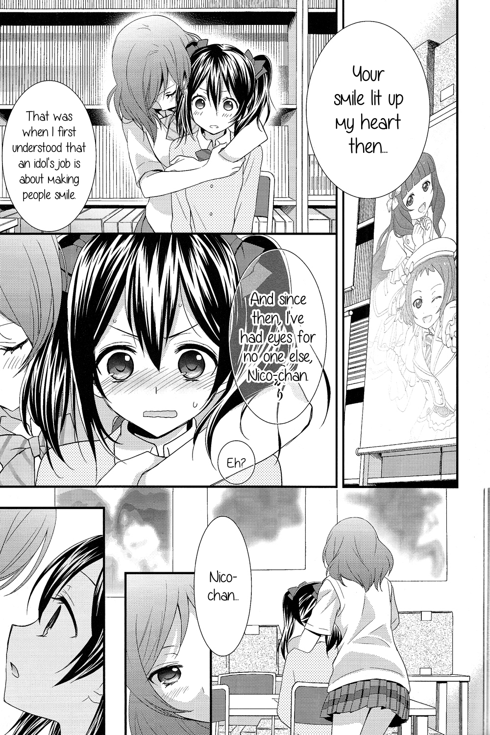 NicoMaki! page 10 full
