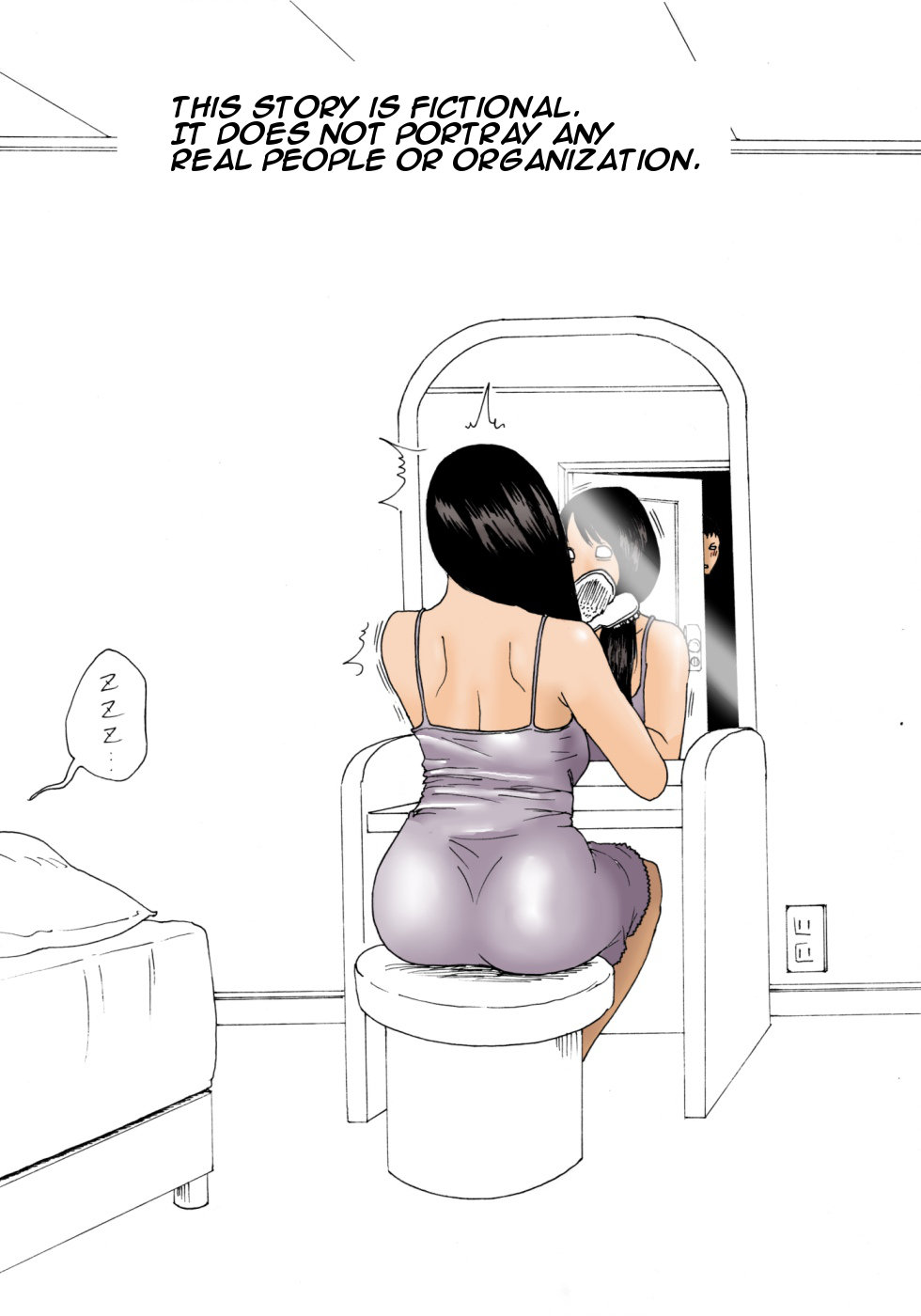 Kaa-san de Suma Sechainasai | Settle it with mom page 3 full