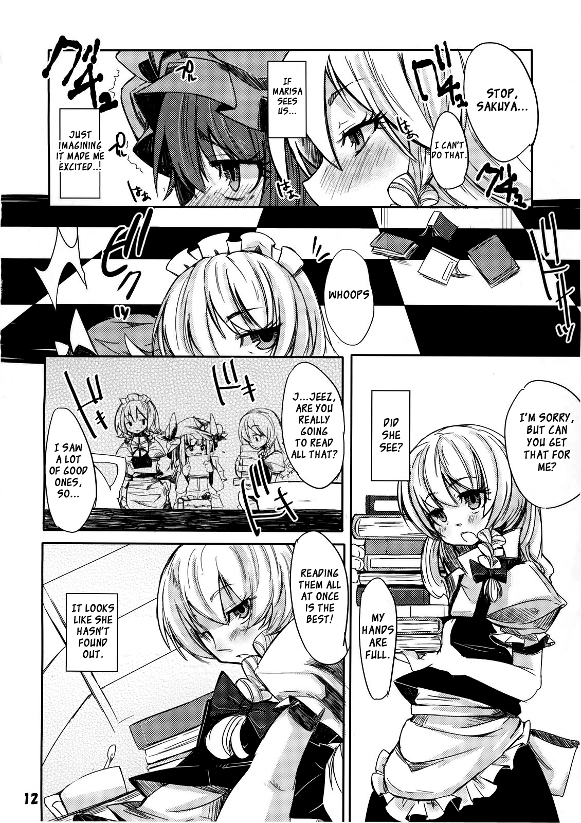 Murasaki no Bara ga Somaru | Staining the Violet Rose page 11 full