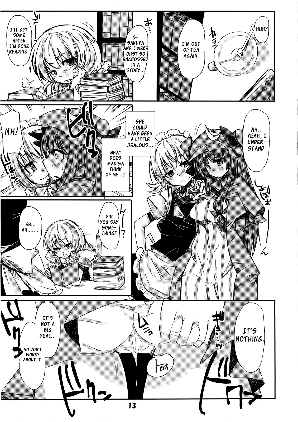 Murasaki no Bara ga Somaru | Staining the Violet Rose page 12 full