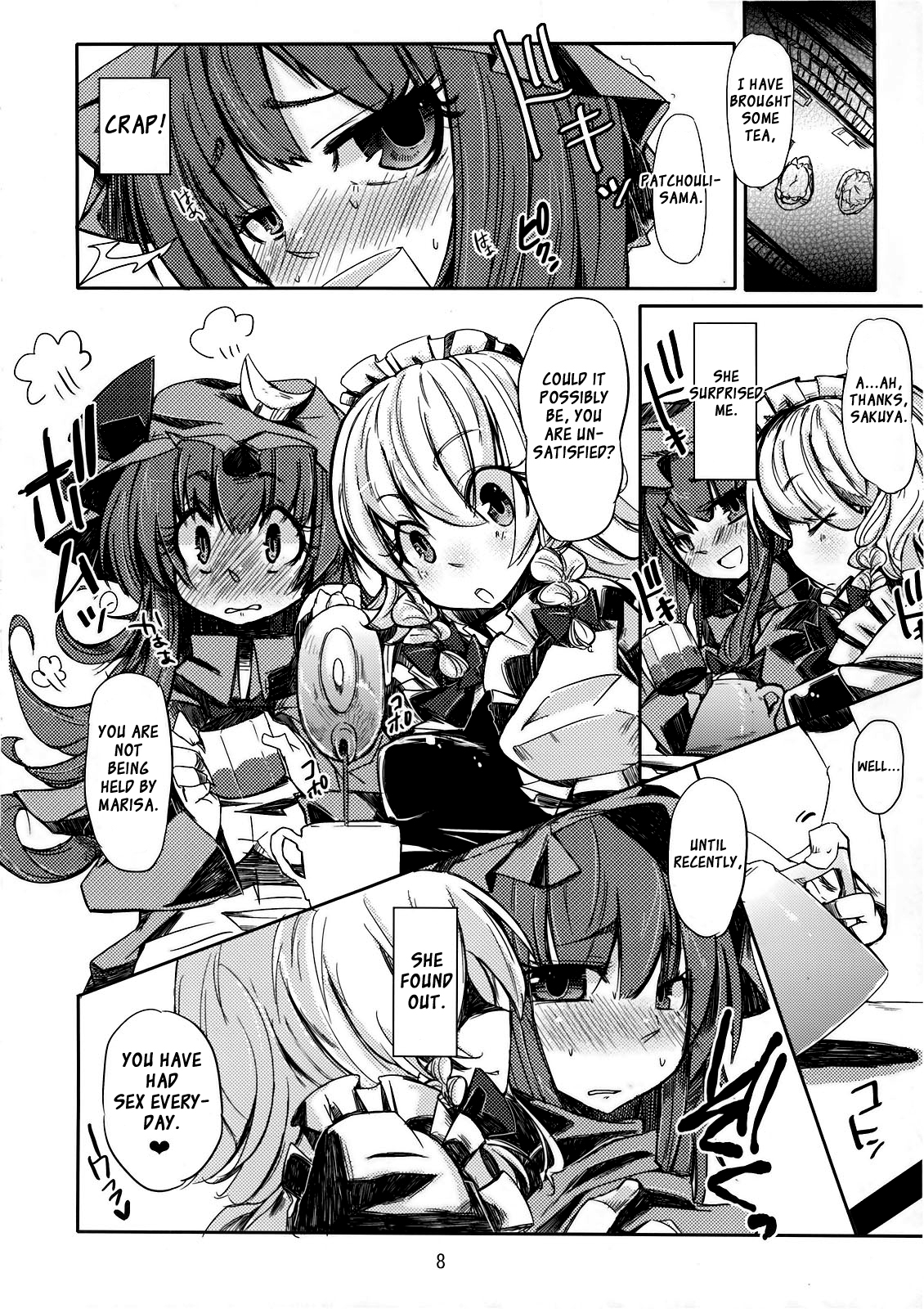 Murasaki no Bara ga Somaru | Staining the Violet Rose page 7 full