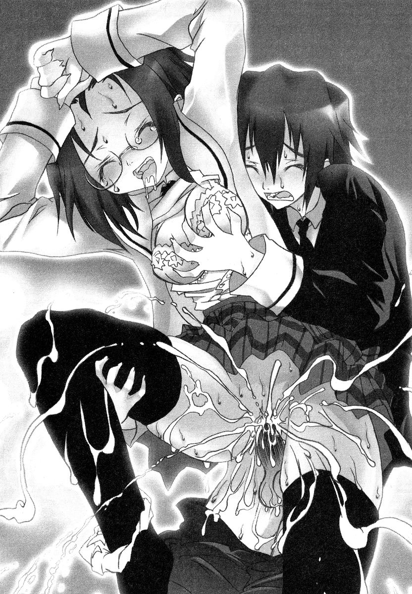 Shouka Jogakuen e Youkoso - Boku wa Rijichou page 11 full