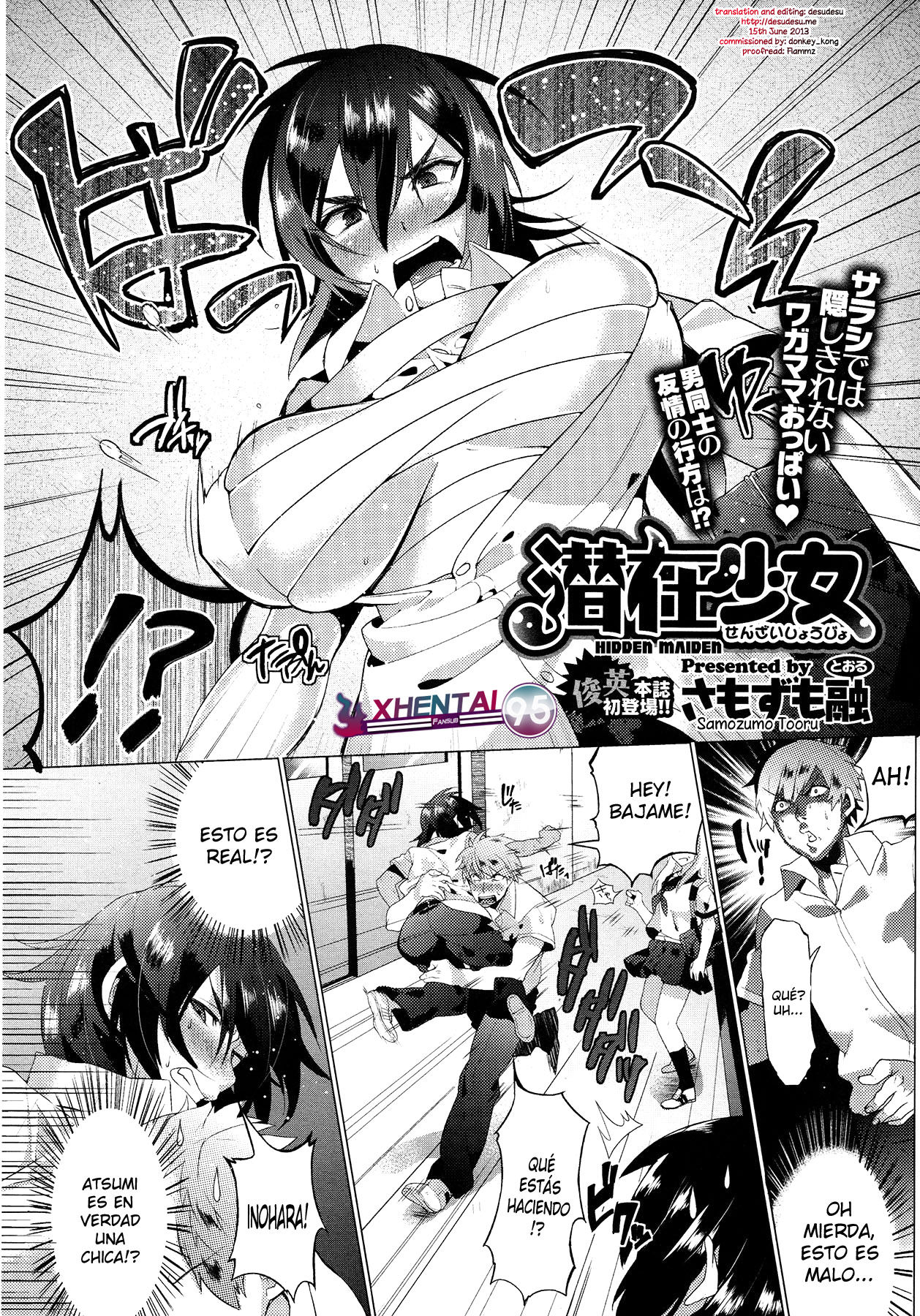 Senzai Shoujo | Doncella Oculta page 2 full