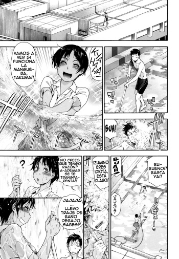 [Yamatogawa] Tadaima Pool Seisouchuu (COMIC Tenma 2013-08) [Spanish] [Errorquetzal] cover