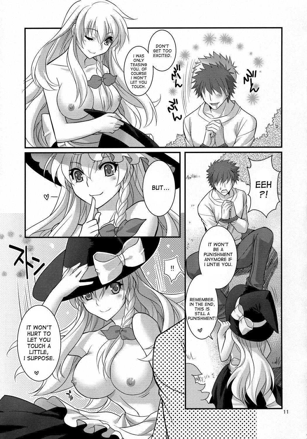 Ze!! page 11 full