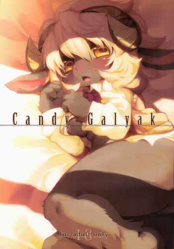 (Kansai! Kemoket 2) [Hiyashichuuka Hajimemashita (Oudon)] Candy Galyak cover