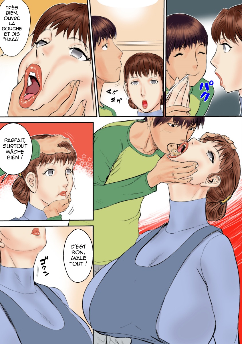 Kaasan wa Boku no Ningyou da page 12 full
