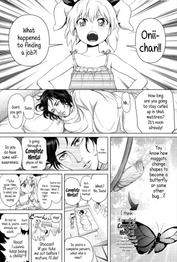 [Ootsuka Reika] Gokatei de Fuyou ni Natta Aniki Recycle! | Stay-at-Home Unnecessary Brother Recycle! (Dorori-chu) [English] {5 a.m.} cover